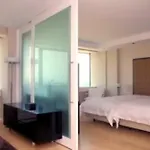 Hotel Sweet Atlantic &